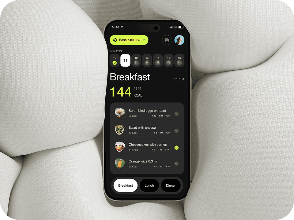 Nutrition App Tracker Design