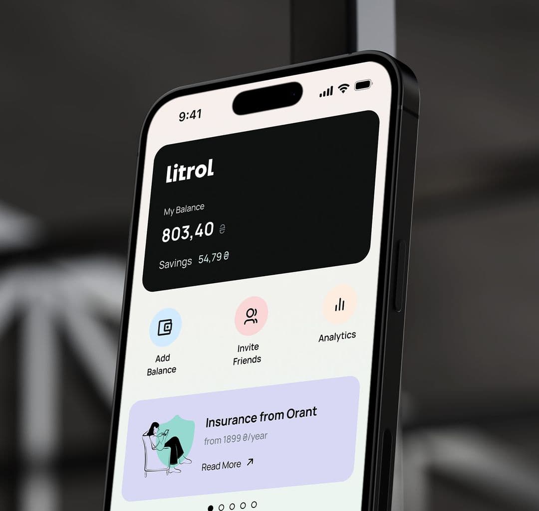 Litrol app balance and savings interface detail
