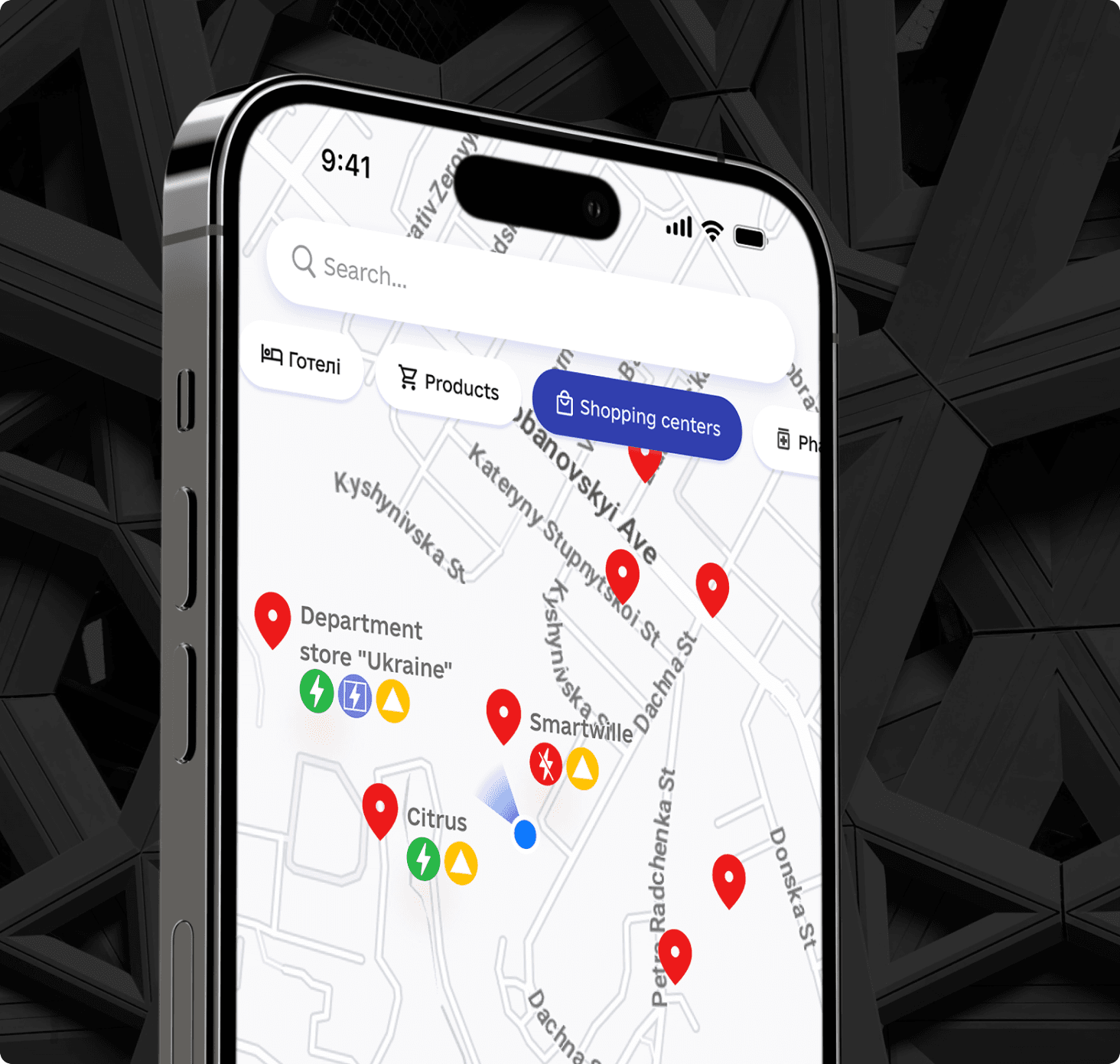 Volt mobile app visual identity detail